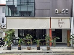 Gemmill Lane (D1), Retail #613755291